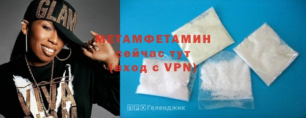 mdpv Балахна